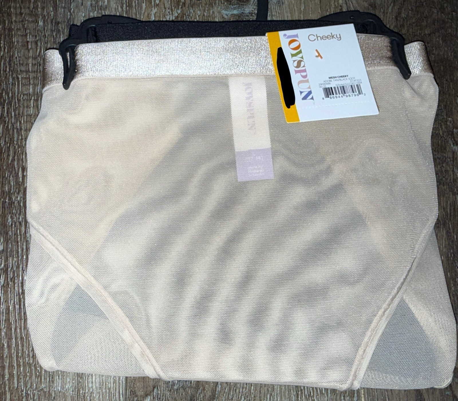 Joyspun ~ 2-Pair Womens Cheeky Underwear Panties Nylon Blend Mesh ~ XL (16/18)