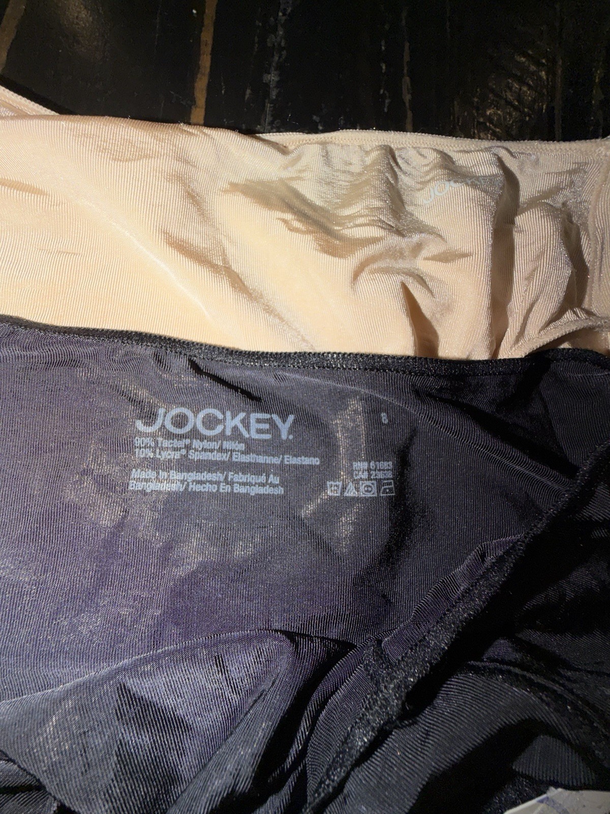 Jockey Women’s Microfiber Hip Brief Panties Black Beige 2 PC Size 8 XL NEW