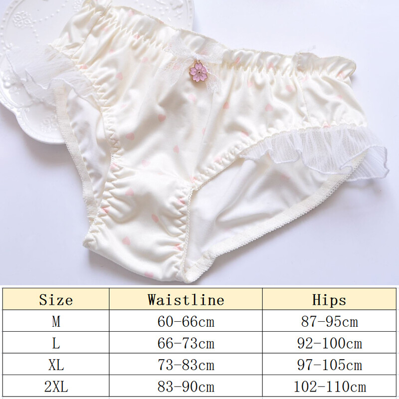 1/4pack Womens Ruffle Knickers Milk Silk Lolita Bikini Frilly Panties Underwear