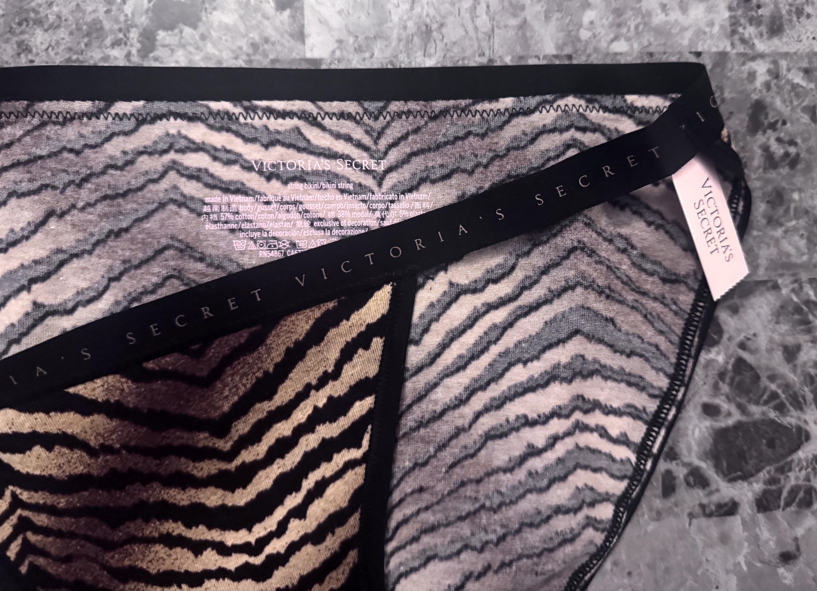 NWT VICTORIA’S SECRET BLACK TIGER STRIPE LIGHTWEIGHT BAND STRING BIKINI PANTIES