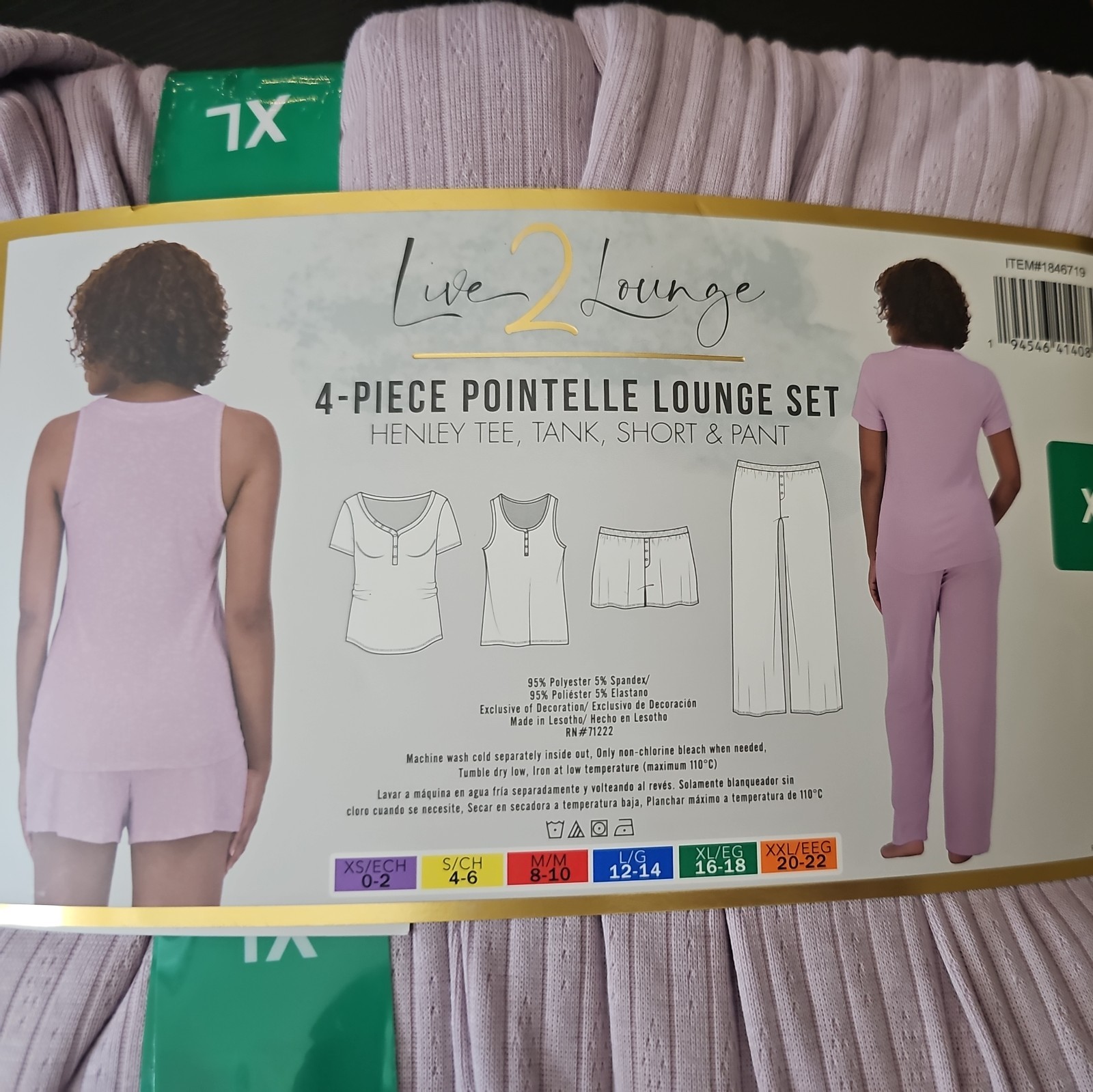 Live 2 Lounge Women’s 4 Piece Pointelle Lounge Wear Pajama Set, Purple, X-Large