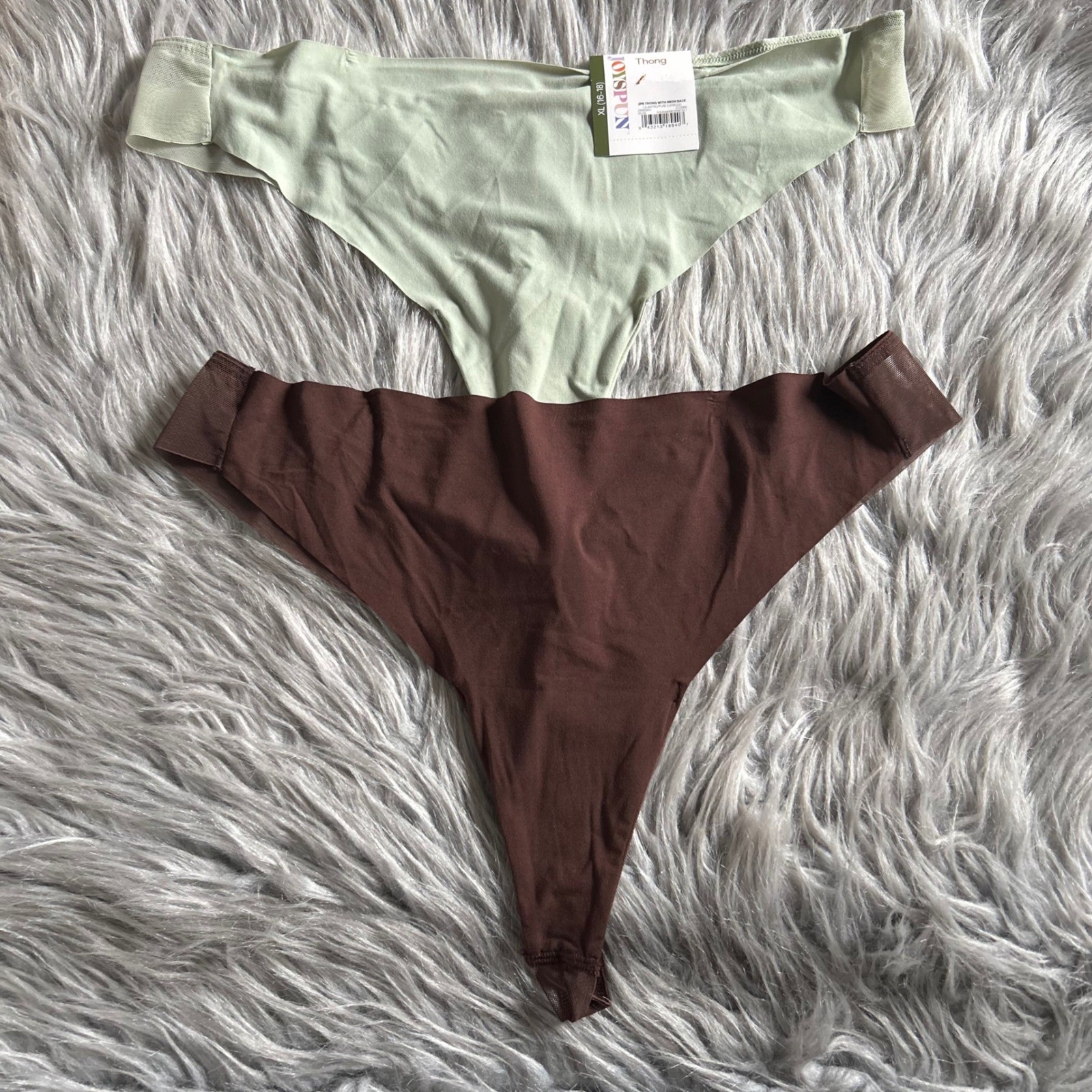 Joyspun Thong Womens Size XL (16-18) Panty Green & Brown Mesh Back Panties