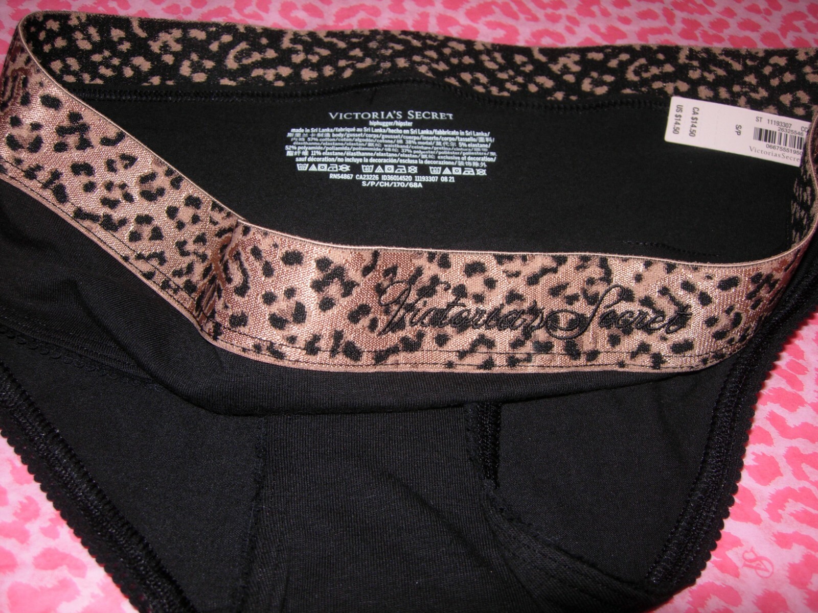 Victorias Secret Sexy Hiphugger Panties Smooth Logo Shine Cheetah Waist XS M XXL