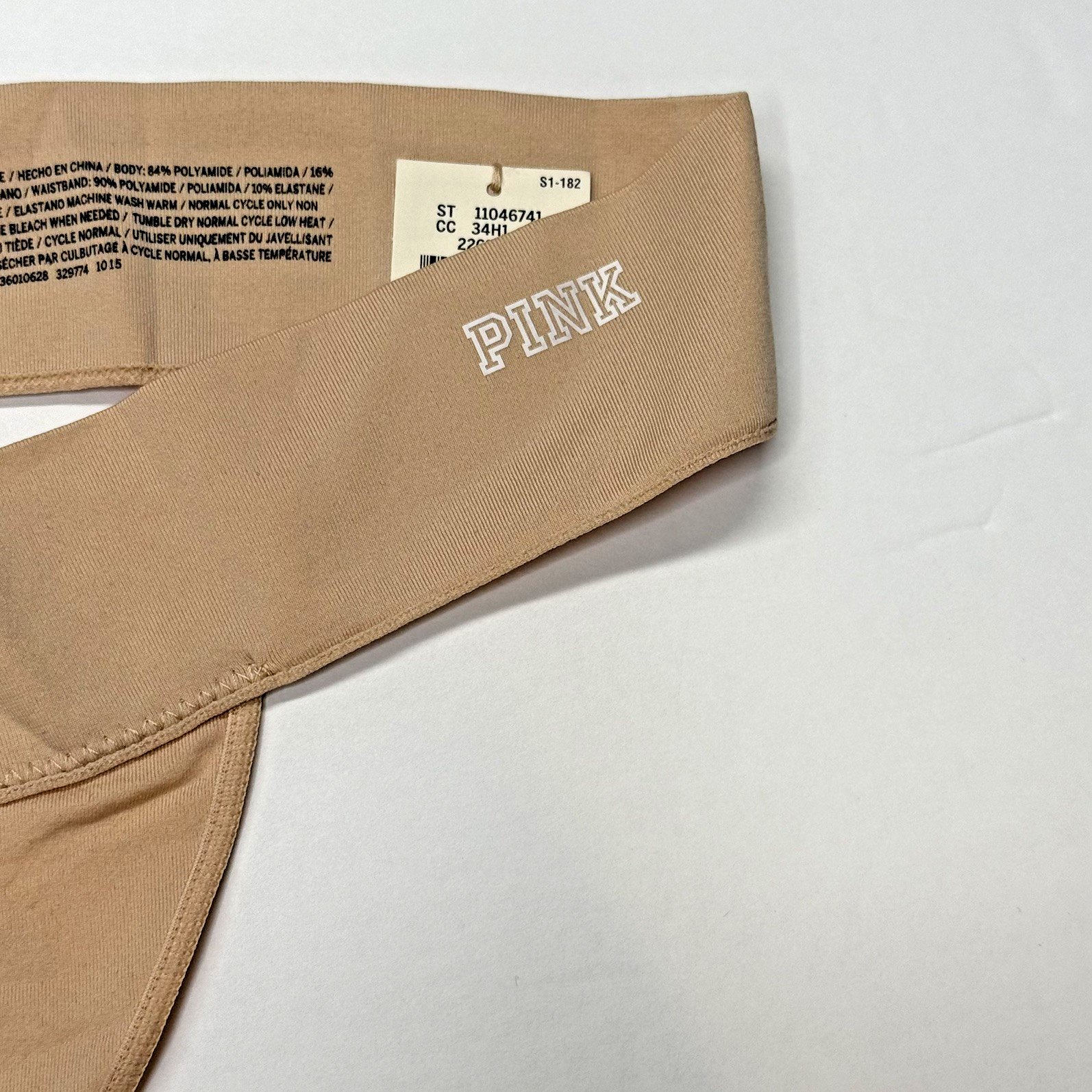 Set of 2 Vintage Victoria’s Secret PINK Yoga Logo Band Nude Thong Panties Medium