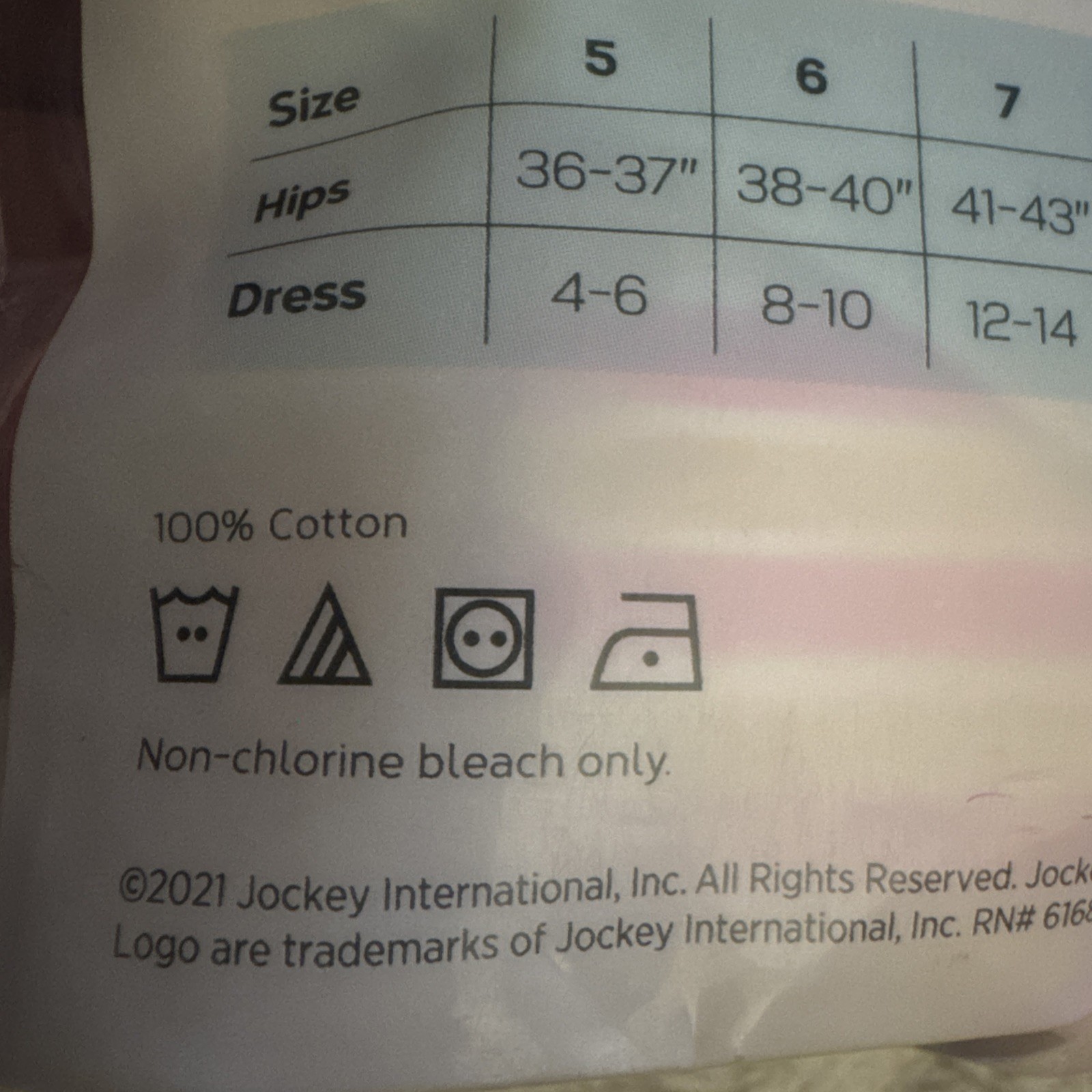 Jockey Classics 3 Multi Pink/neutral elastic waistband Size 5/S Classic Comfort