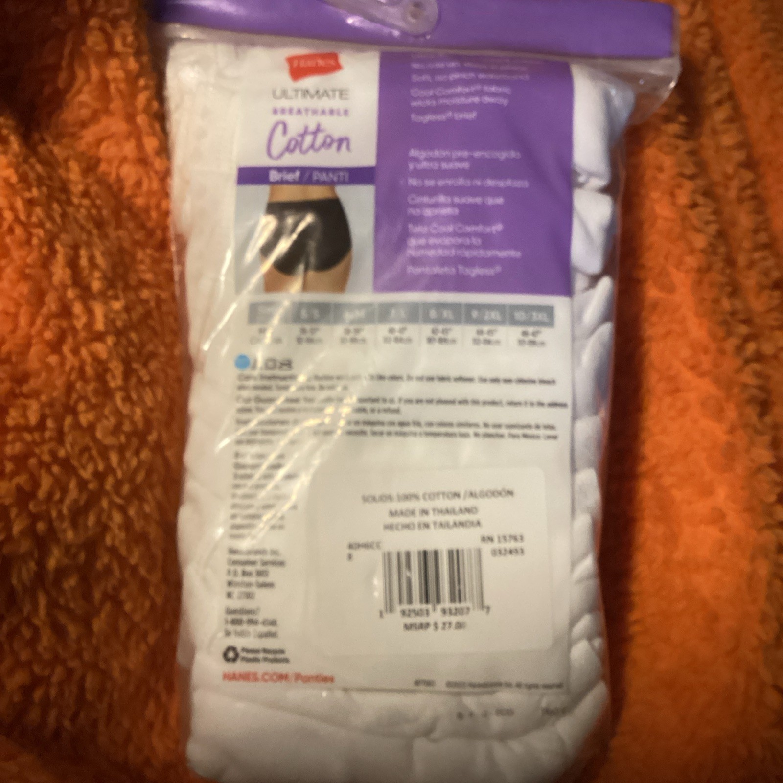 Hanes Cotton Briefs 6 Pack Breathable No Ride Up White Size 8 XL New!