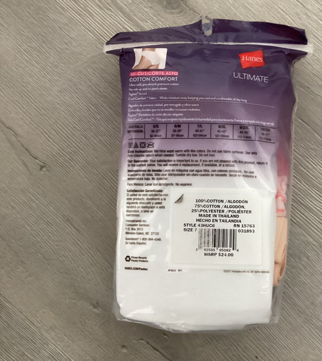 Hanes Ultimate Women’s Comfort Ultra Soft Cotton Hi-Cut Panties 6 pair Size 7/L