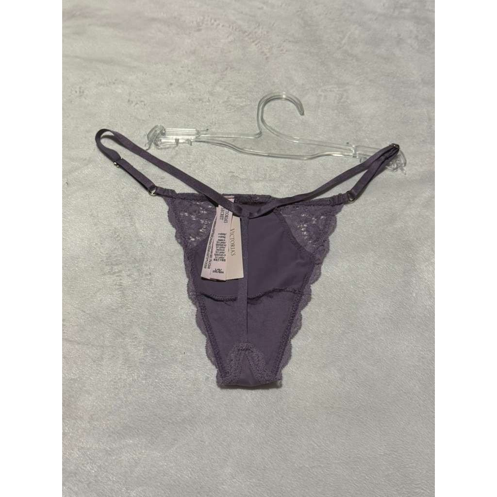 Victoria’s Secret Sexy Illusions Lace Thong Panty Plum Purple Size L NWT