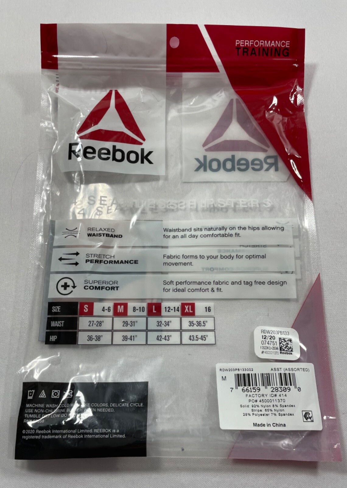 REEBOK SEAMLESS PERFORMANCE TRAINING HIPSTERS 4-PACK