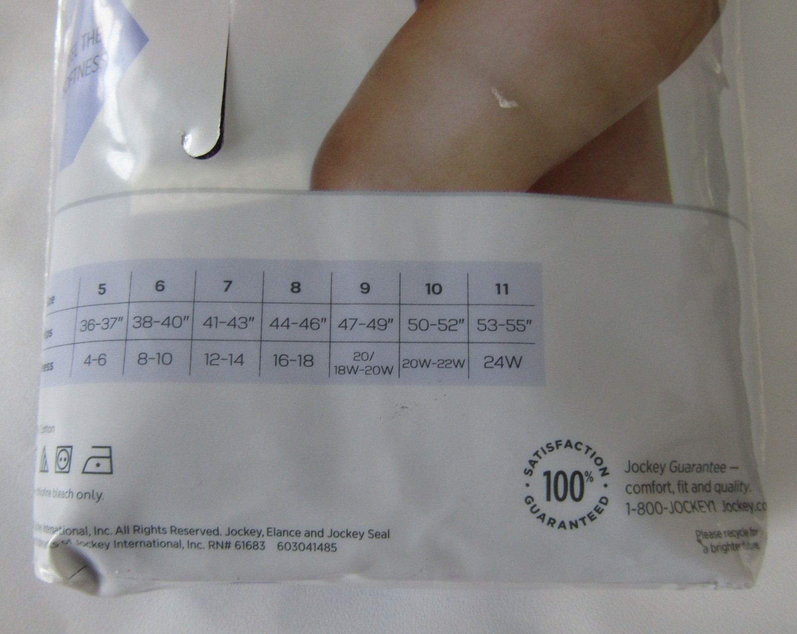 Jockey Elance 100% Cotton French Cut Underwear – Women’s Size 8 – 3 Pack – New