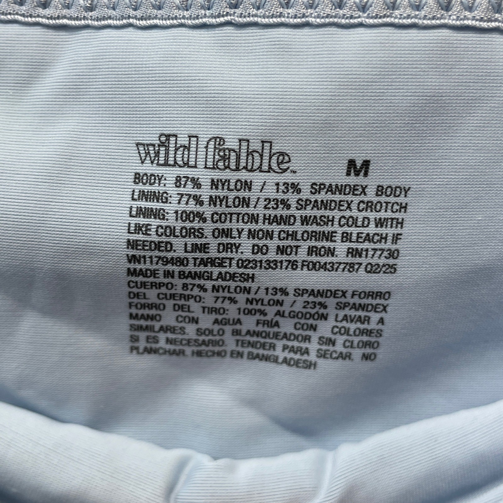 Wild Fable Women’s Light Blue Sequin High Waist Intimates Brief Panty Size M