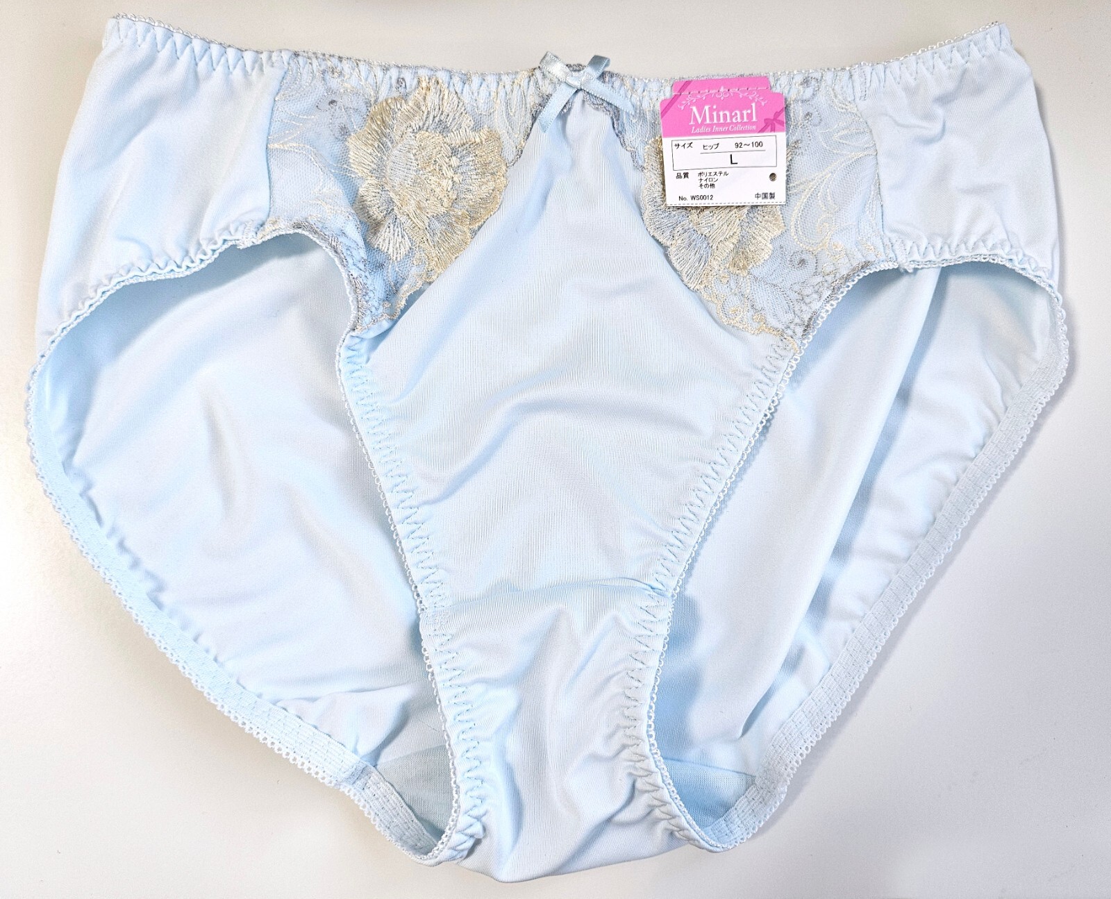 US Size M/6 Nylon Smooth Tricot Lace Flower Panties Women Underwear Light Blue