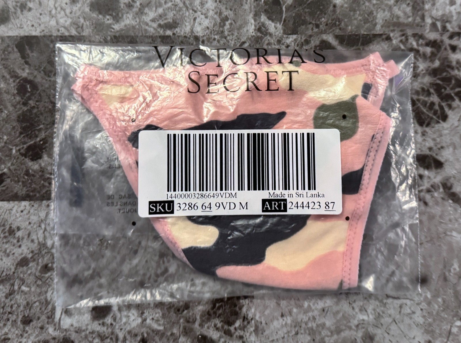VICTORIA’S SECRET PINK M CAMOUFLAGE CAMO DOUBLE STRAPPY RARE V STRING PANTIES