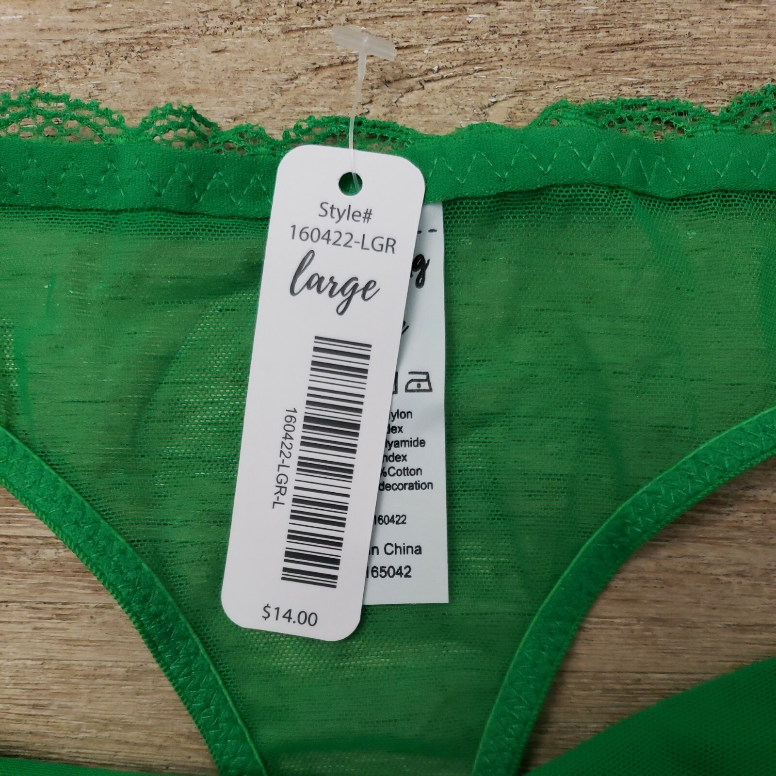 Bootay Bag 2 Pair Thong and Regular Panty Size Large NWT Brown and Green
