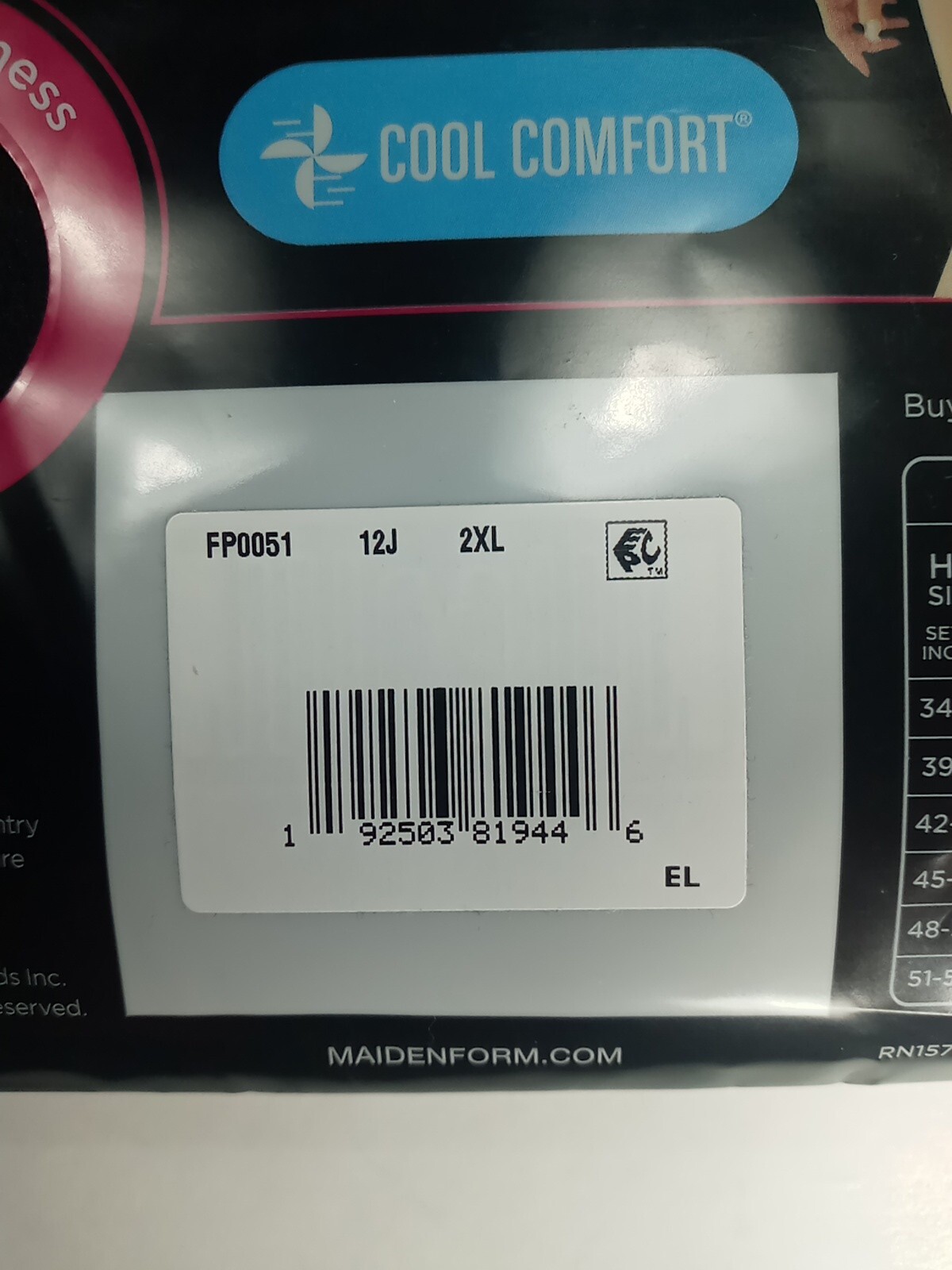 NWT Maidenform Flexees Lace Brief Panties Size 2XL Black Cool Comfort