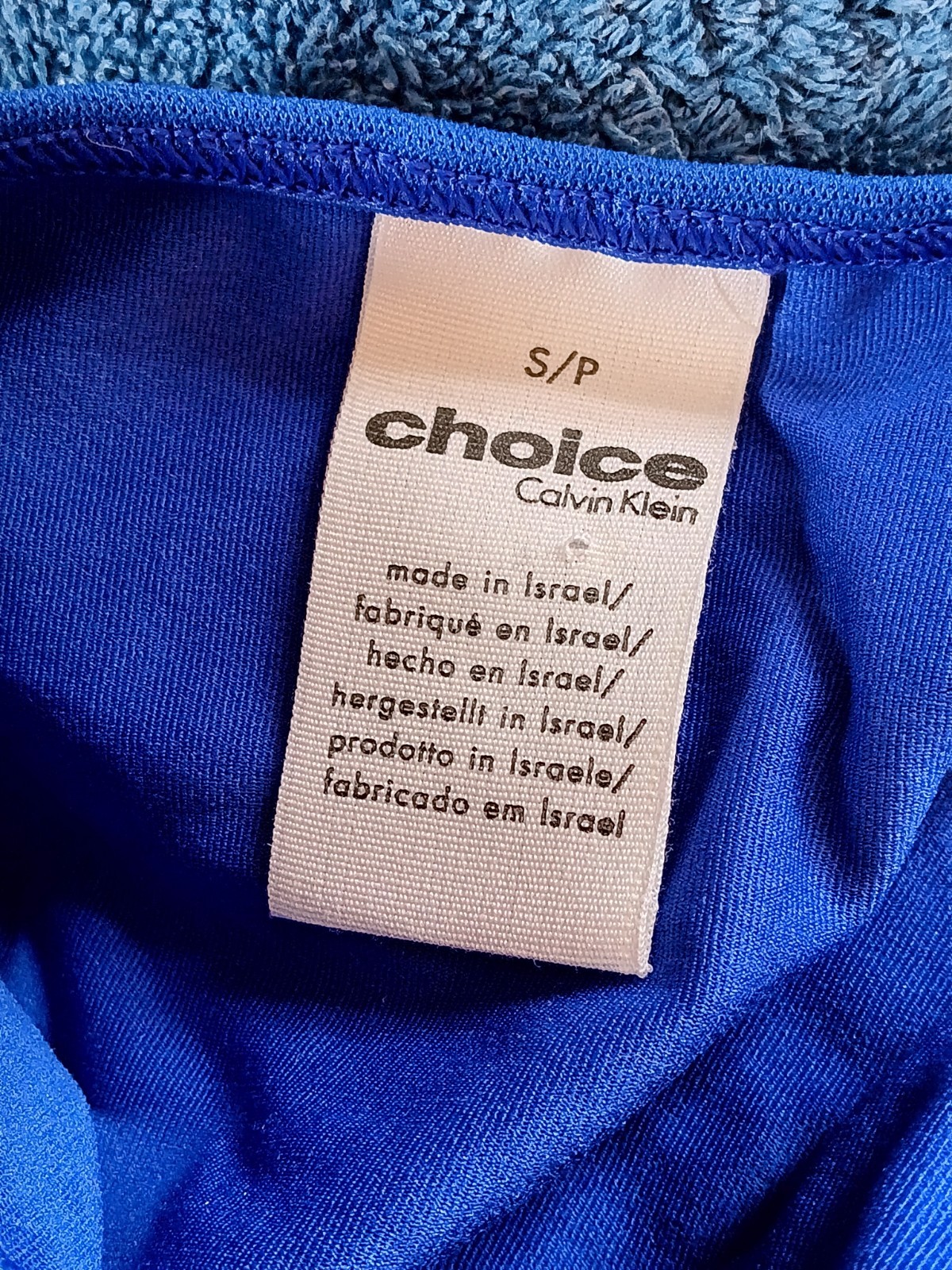 Vtg 2000s Bright Blue CALVIN KLEIN CHOICE String Bikini Panty NYLON ELASTN S NWT