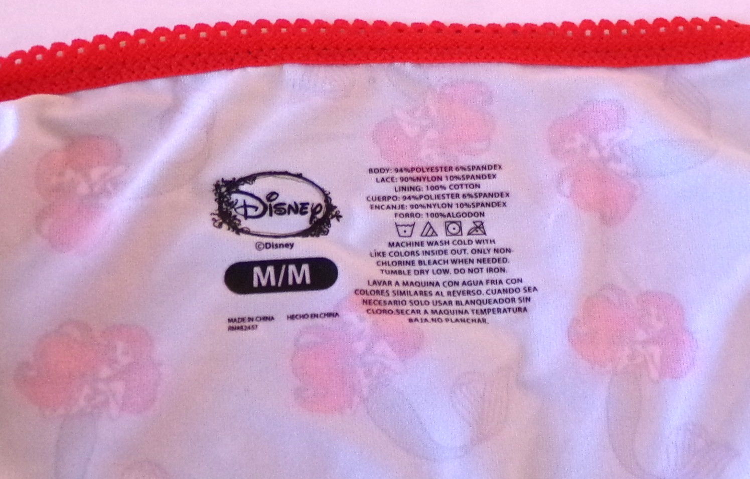 HOT TOPIC DISNEY LITTLE MERMAID ARIEL LACE UNDERWEAR ADULT SIZE MEDIUM BRAND NEW