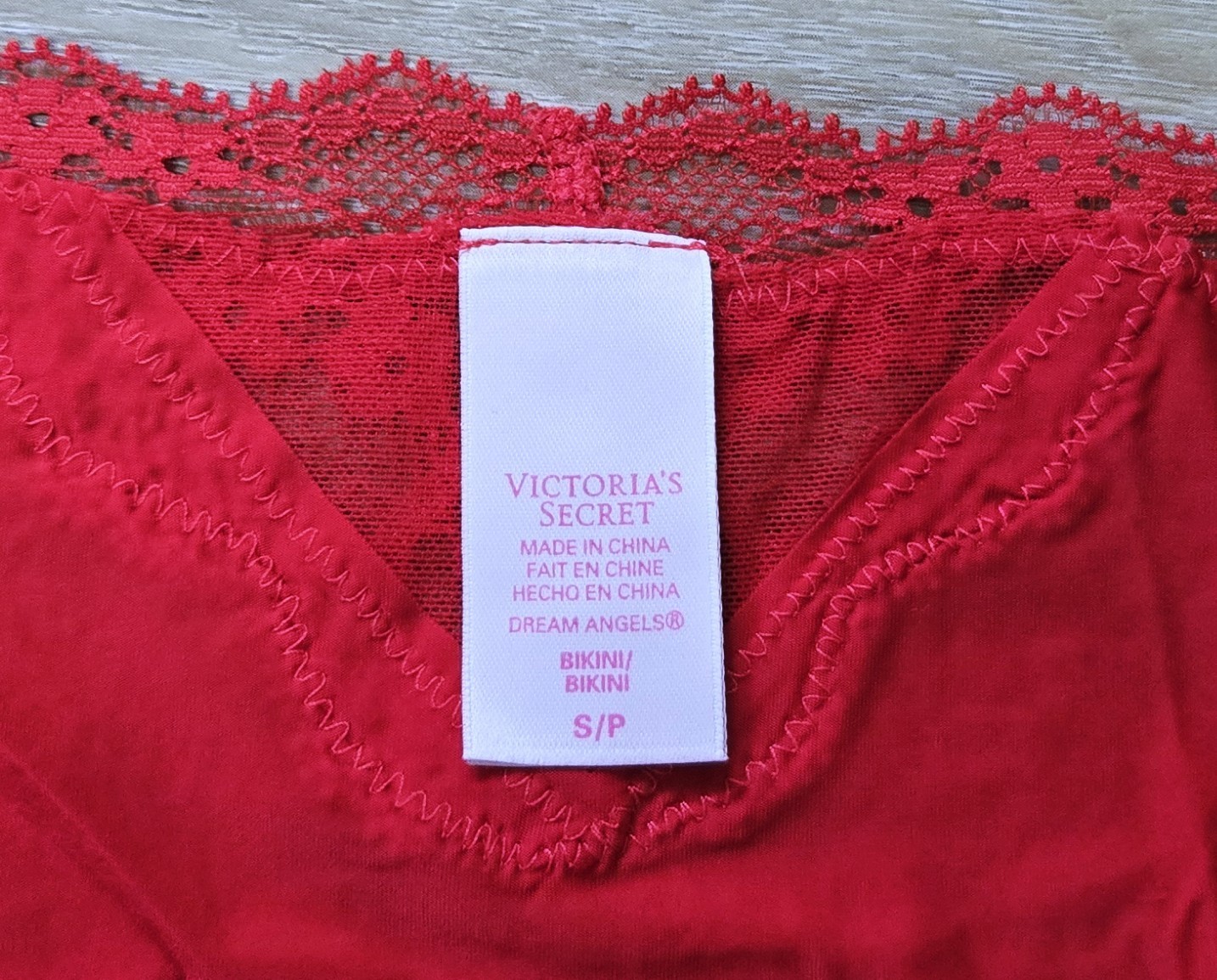 NIB Vintage Victoria’s Secret Dream Angels Silky Smooth Lace Bikini Panties S