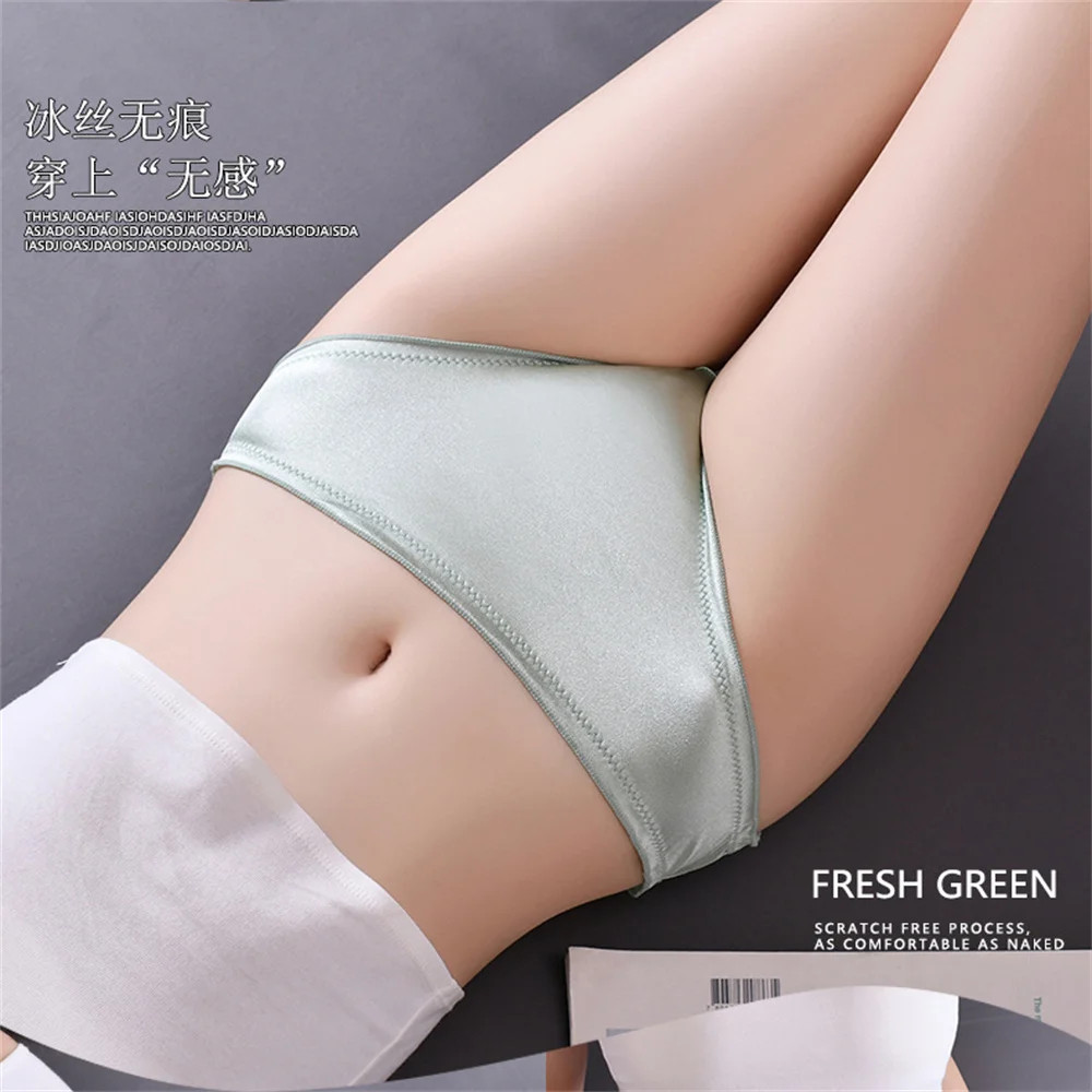 Women’s Plus Size Satin Ice Silk Seamless Frill Trim Invisible Underwear