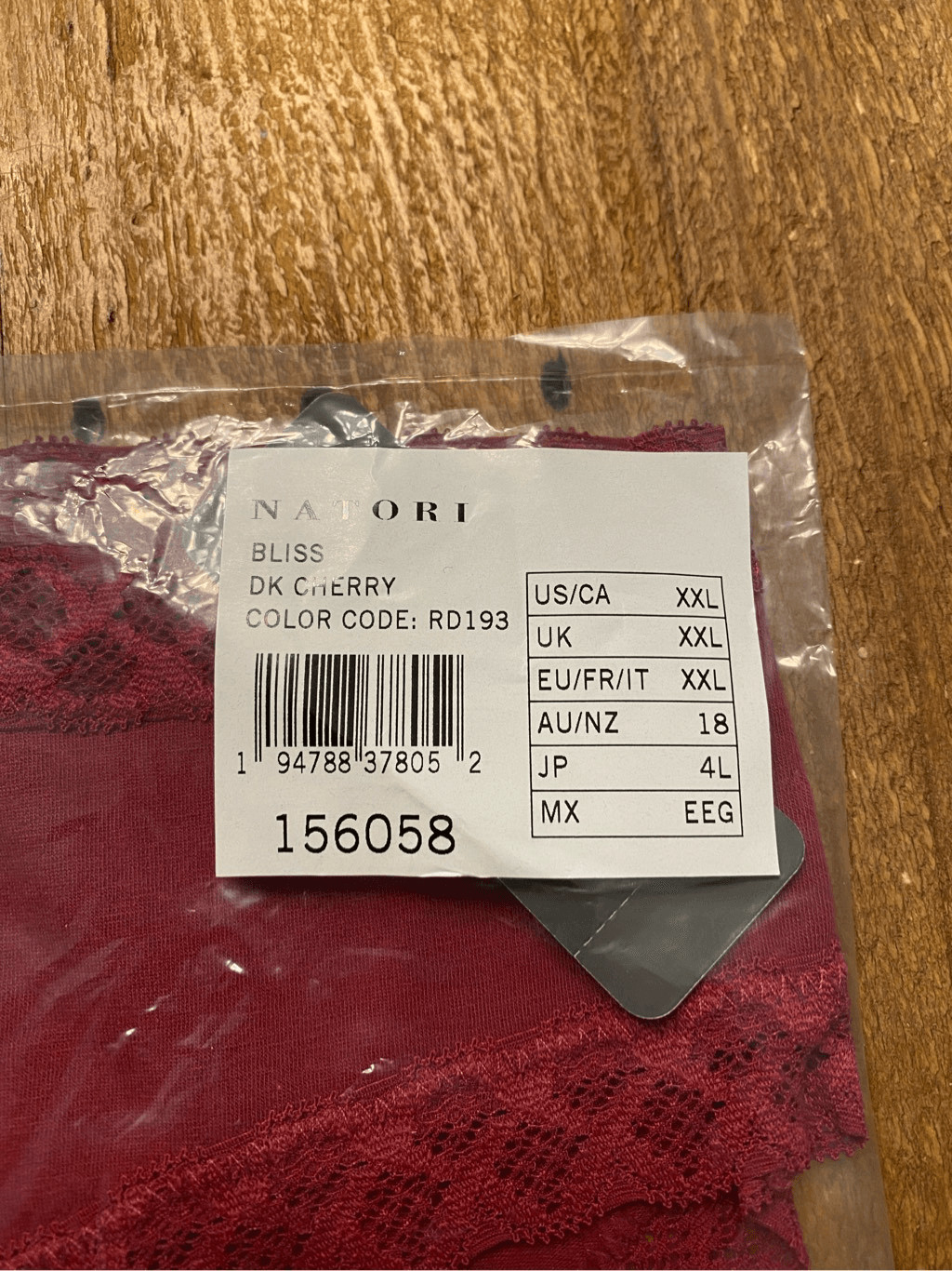 Natori XXL NWT dark cherry bliss hip hugger