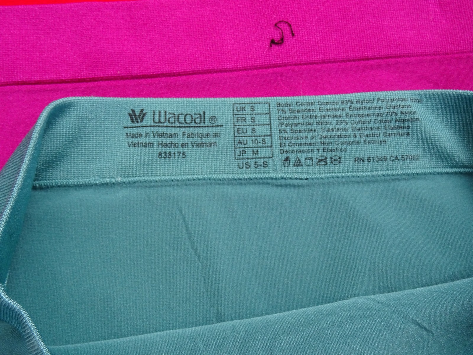 Wacoal 838175# B-Smooth Full Brief 3-Pack Panties US Size 5-S