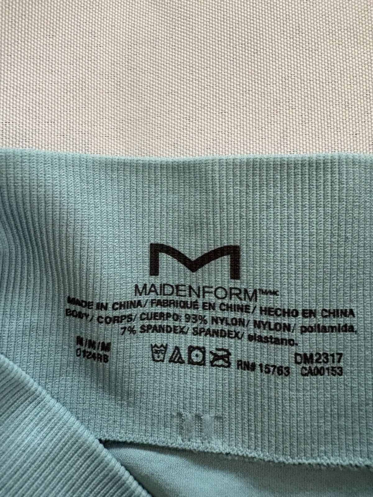NEW Maidenform Seamless High Leg Bikini Panty Women’s Size Medium 2 Pair DM2317