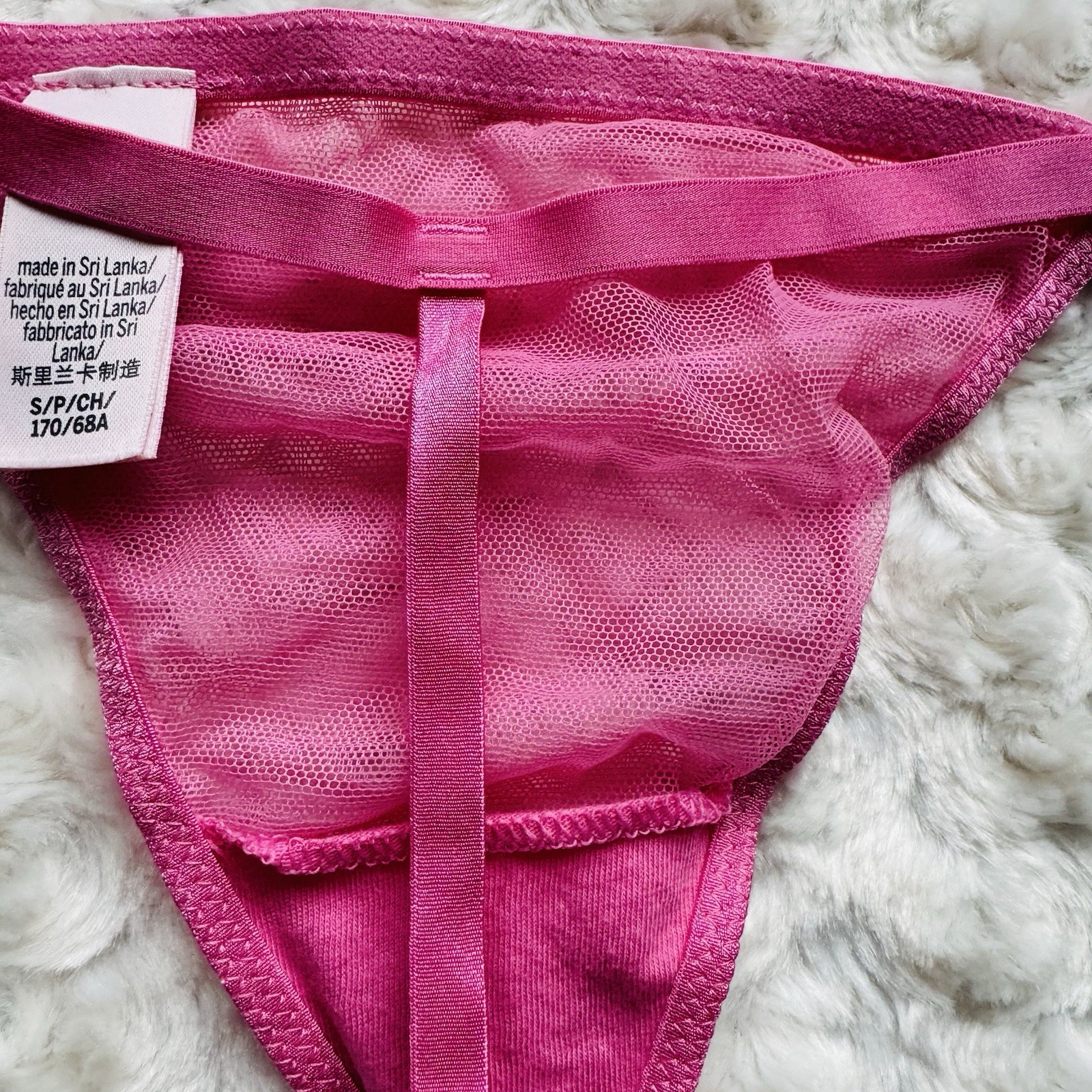 Victoria’s Secret Bubblegum Pink String Thong Bikini Undies Panties Sz Small NEW