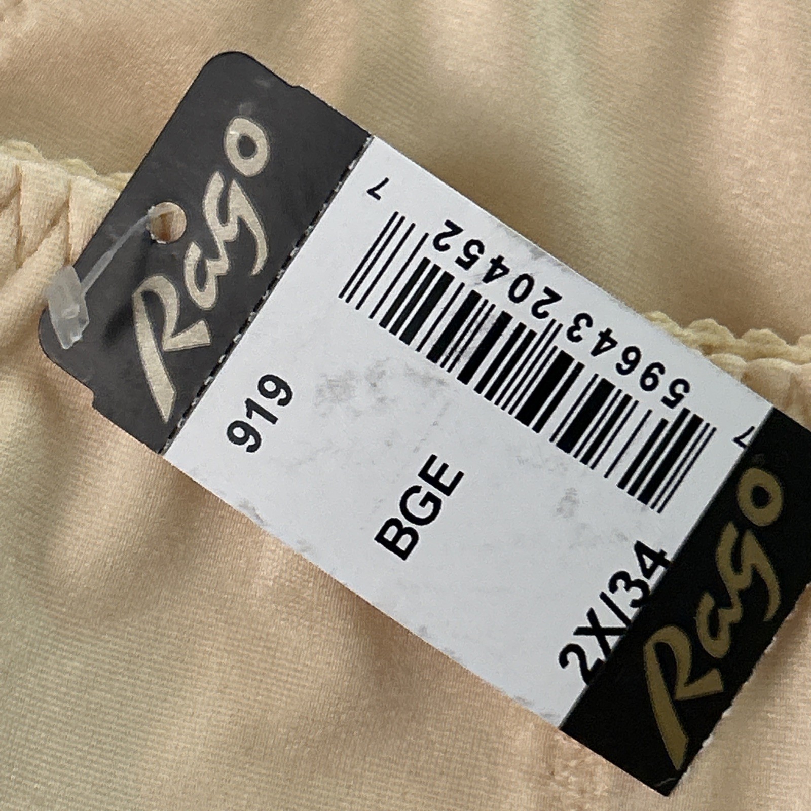 RAGO 919 Panty Brief Light Shaping Size 2X/34 NWT Floral