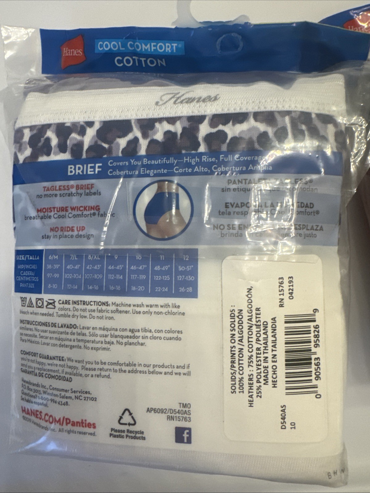 New! Women’s Hanes Cool Comfort Cotton Briefs 2, 5 Packs New Size 10/3XL $19.99