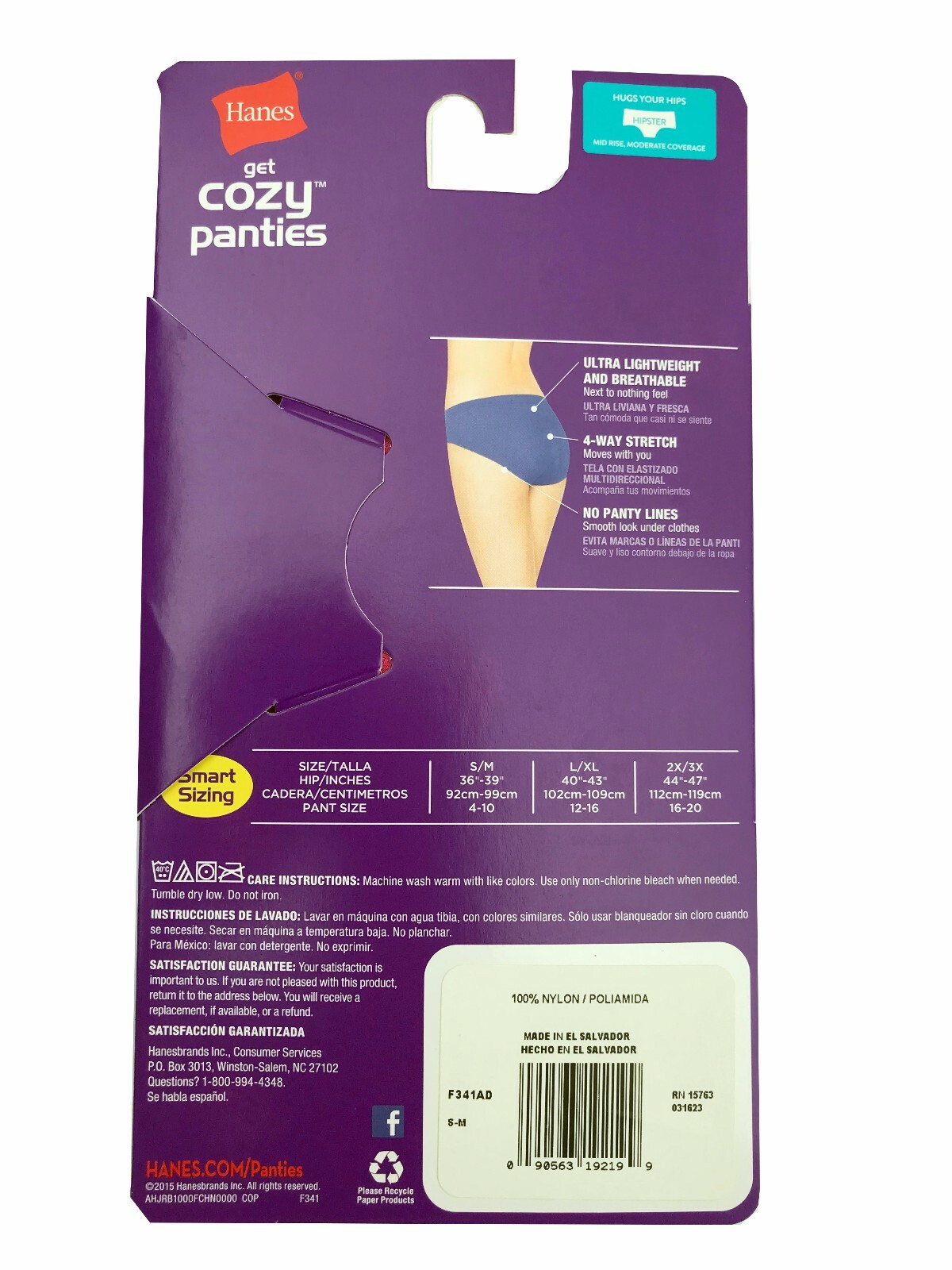 Hanes® Women’s Get Cozy Panties HIPSTERS 3-Pack “Breathable & Ultra lightweight”