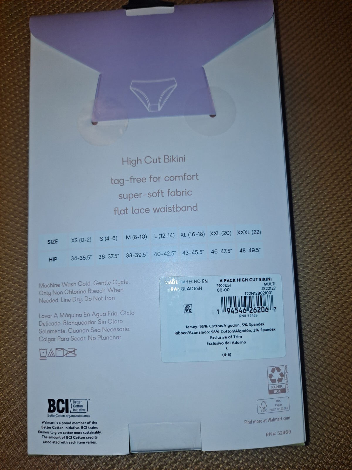 NEW Joyspun High Cut Bikini Panties Underwear 6 Pair Pack Tag Free S (4-6)