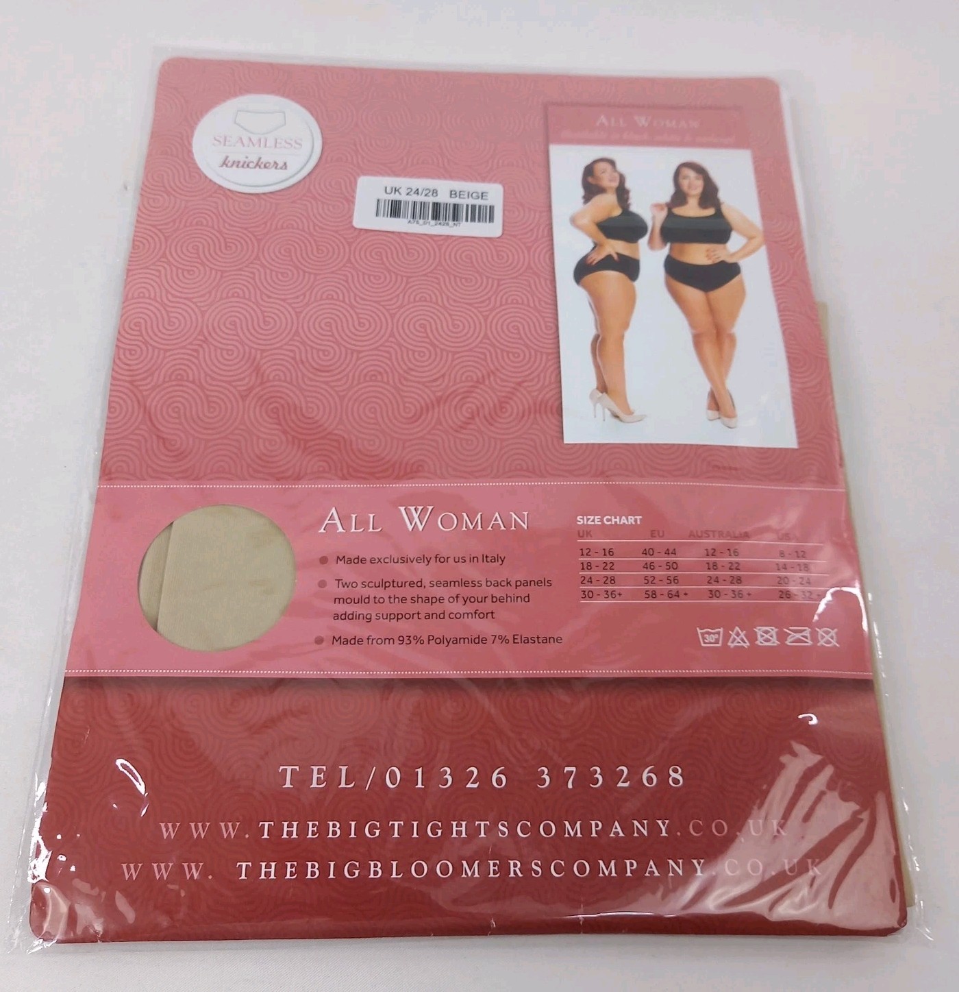 All Woman Seamless Knickers Briefs Nude Polyamide Elastane Mix UK 24/28 New