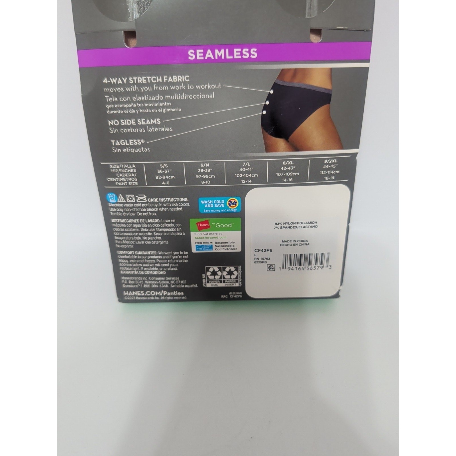 NEW Hanes Women’s 6 Pack Seamless Bikinis Size L/7 Comfort Flex Fit Tagless