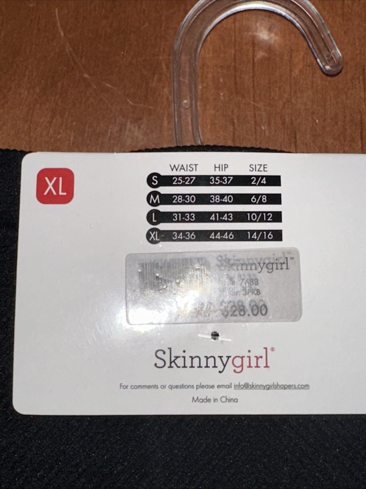Skinny Girl 3 Pack Panties XL Black Pink Grey NWT Fast Shipping