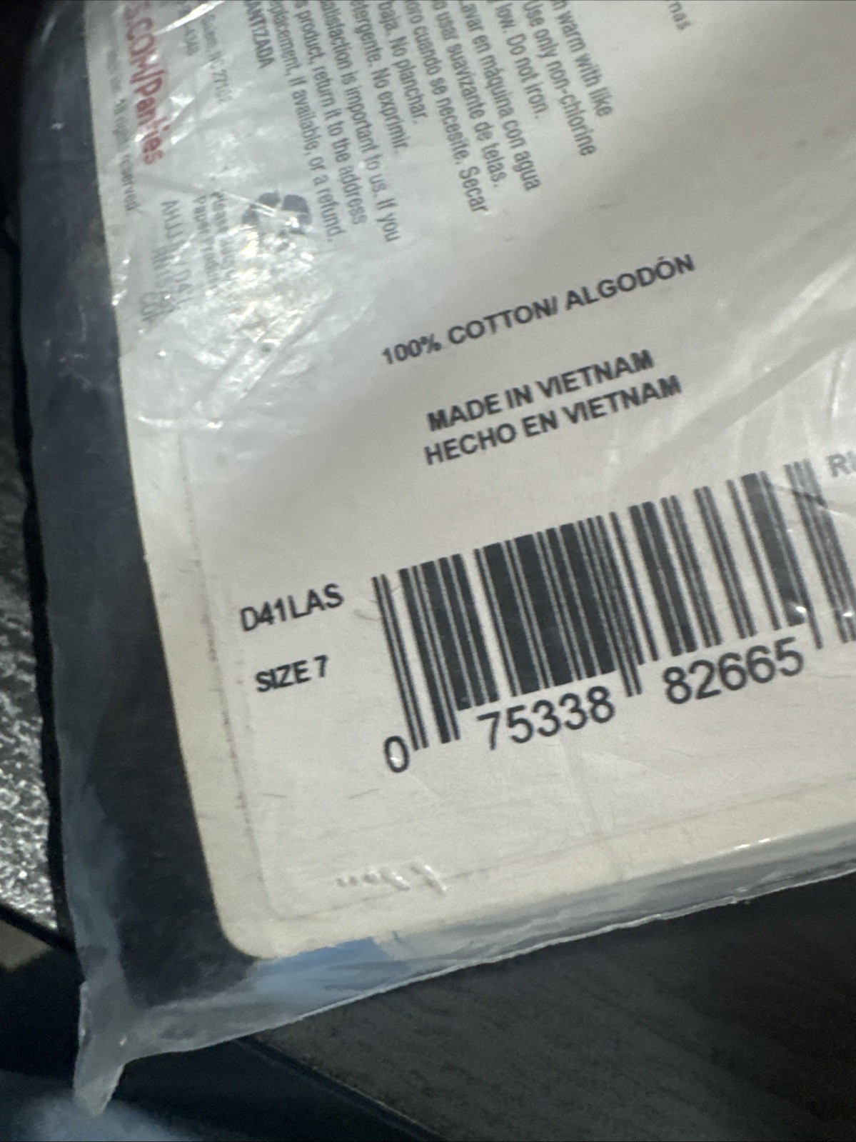 HANES Women’s Tagless Cotton Hipsters 3-Pack Size 7 L Brand New Sealed