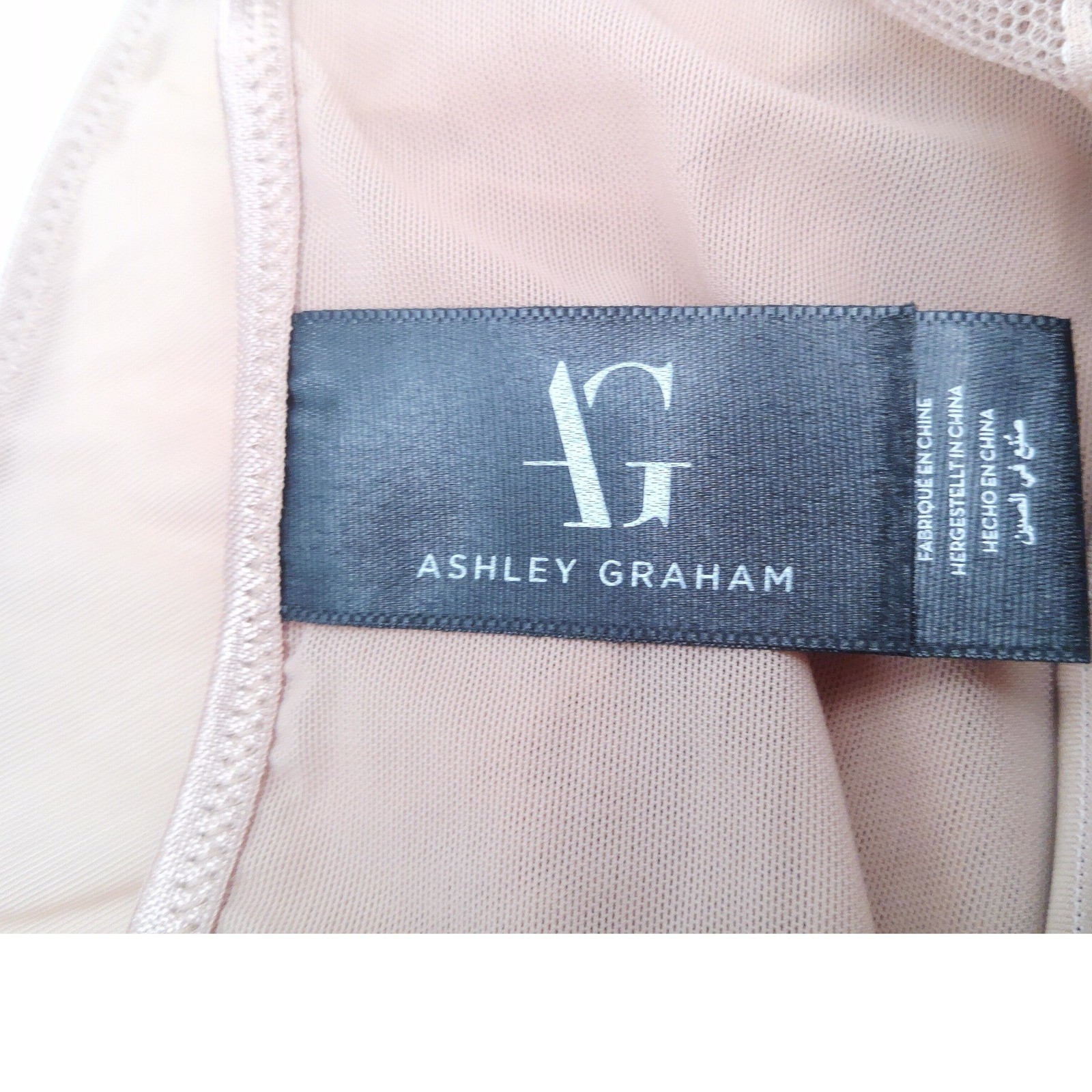 Ashley Graham Plus Size Front-Keyhole Lace Panty US X UK 16 Cappuccino NWT