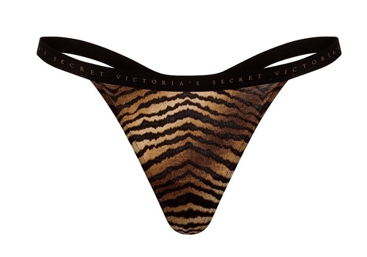 VICTORIA’S SECRET Stretch Cotton V-String Panty Smooth in Tiger Stripe X-Large