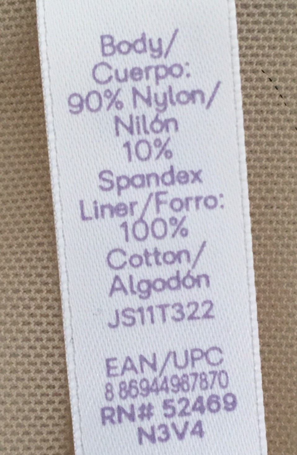 Joyspun 2 Pack Thong Underwear Women Size XXL 20 Tan Black Mesh Sheer New w Tags