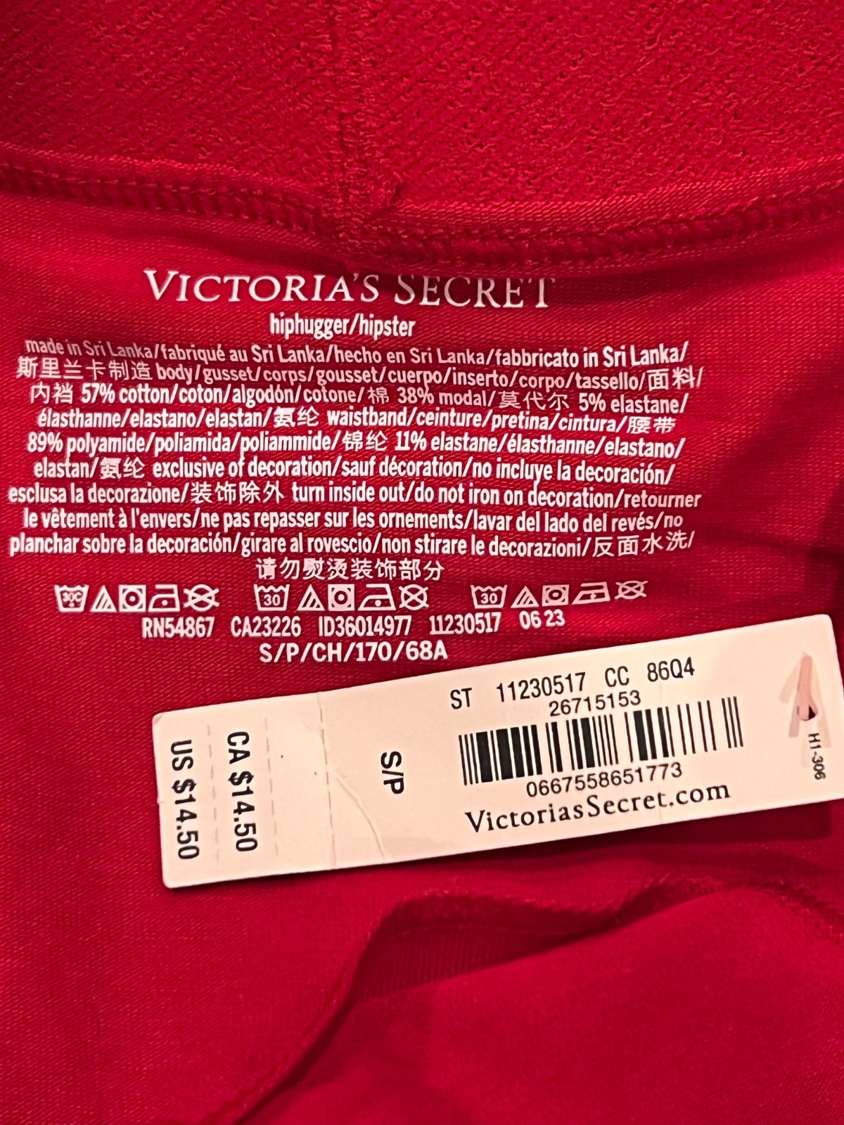 NWT VICTORIA’S SECRET Hiphugger Hipster Pantie Sz M-L Red Bling