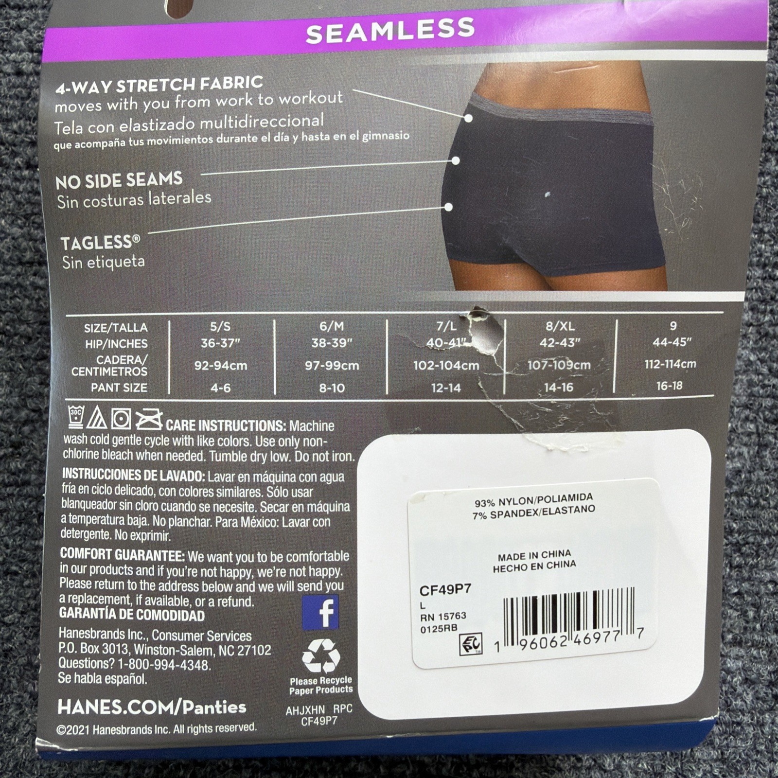 Hanes Comfort Flex Fit Seamless Tagless Stretch Boyshort Panties 6 Pack L