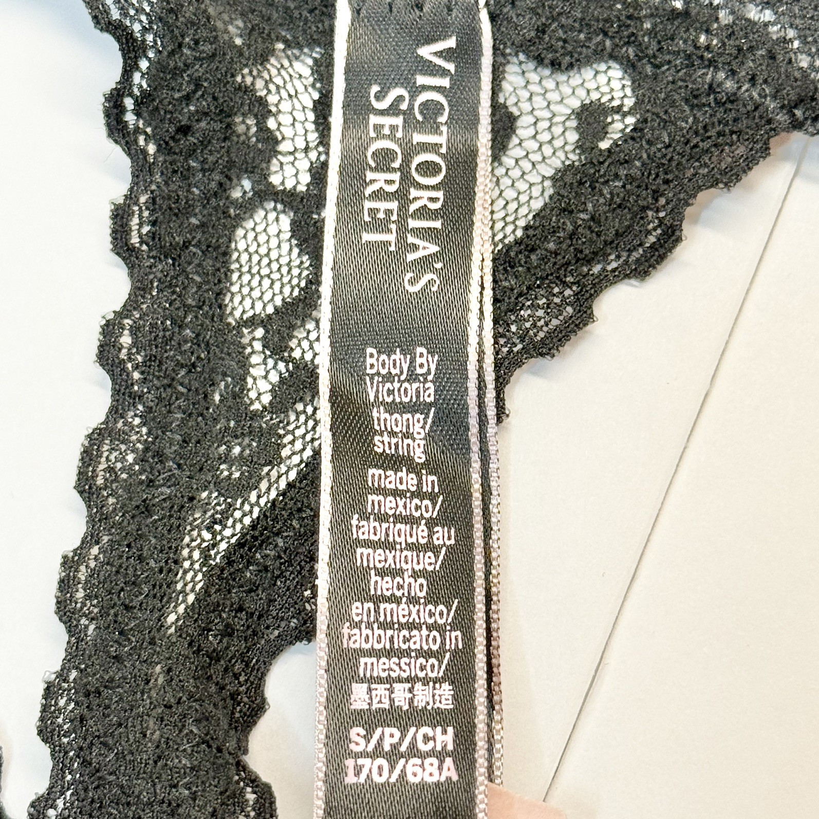 2017 VTG Victoria’s Secret Body by Victoria Black Lace Thong Panties Size Small