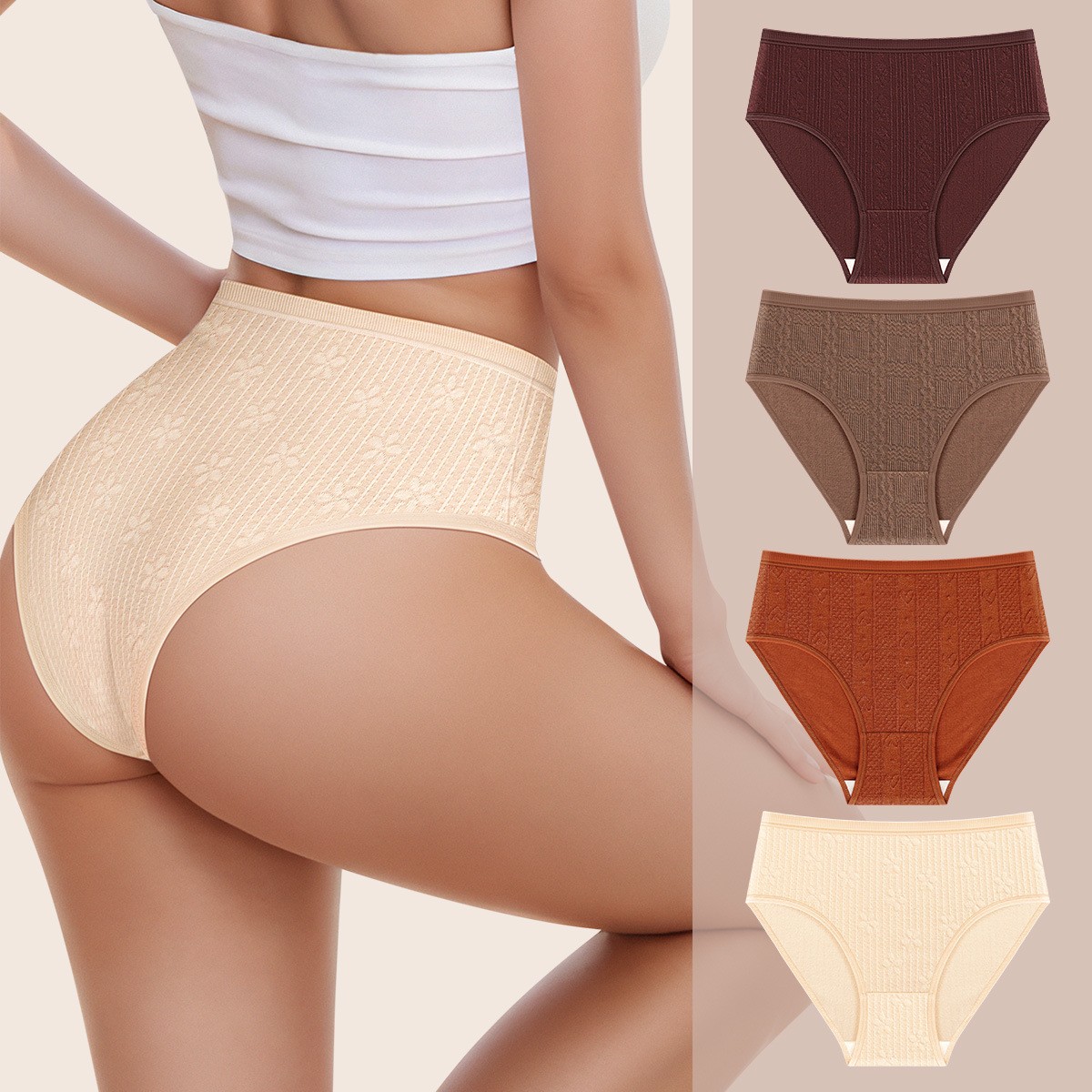 5PCS Jacquard Fancy Underwear High-Cut Sexy Panties High Rise Bikini Pant Briefs