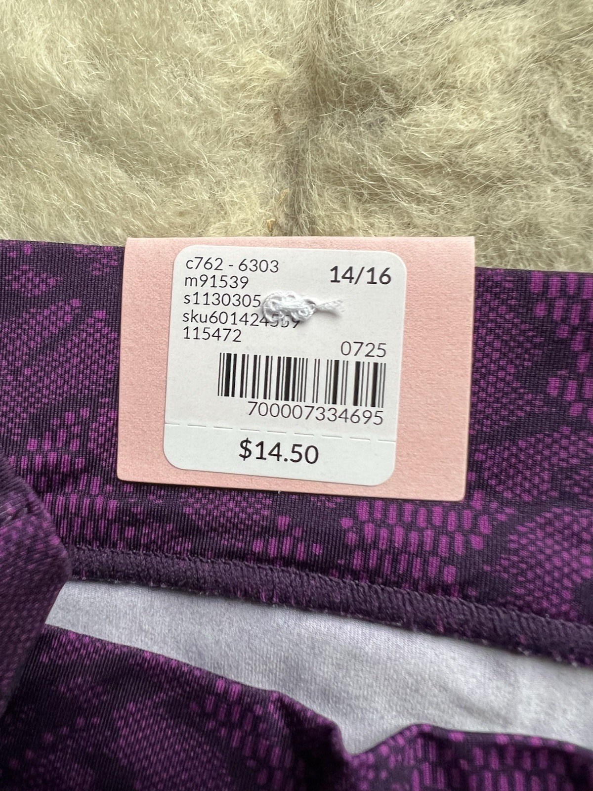 Lane Bryant Cacique Comfort Bliss Thong Wide Band 14/16 Nylon Violet Flower NWT
