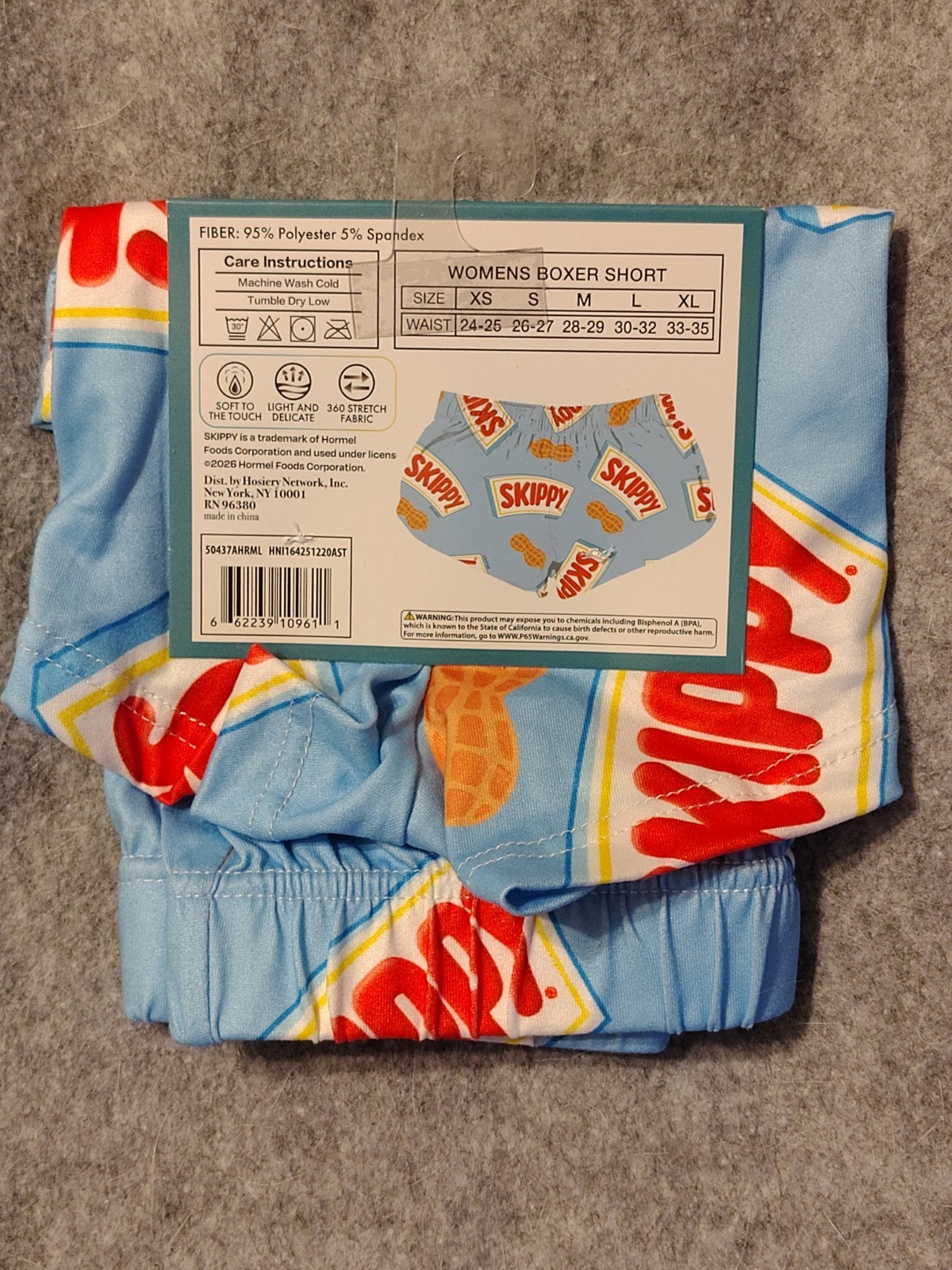 CUTE Planters Peanut Lounge Shorts (S) Skippy Peanut Butter Lounge Short (M) L2