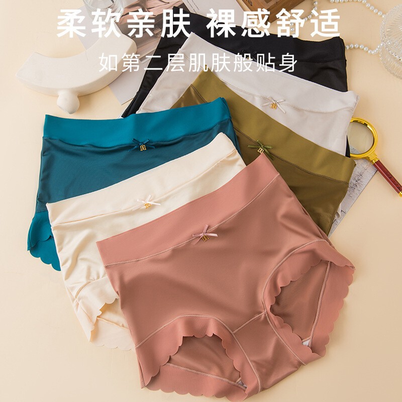 6pcs Women’s Luxury Satin Seamless Briefs – Mid-Rise Silky Stretchy Skin-Friend