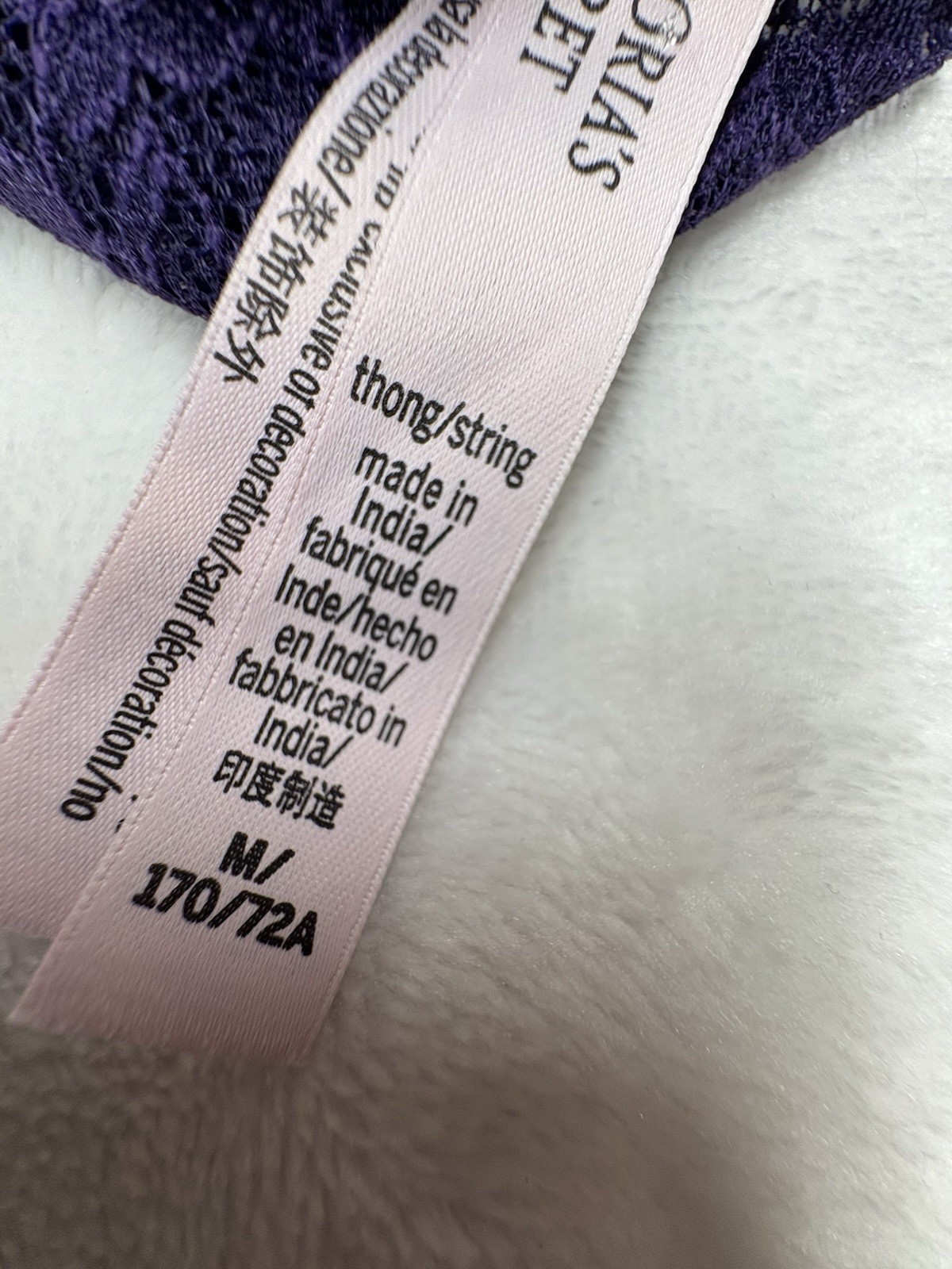 victoria’s secret panties Sequin Posey Lace Thong Panty, Amethyst M NWOT