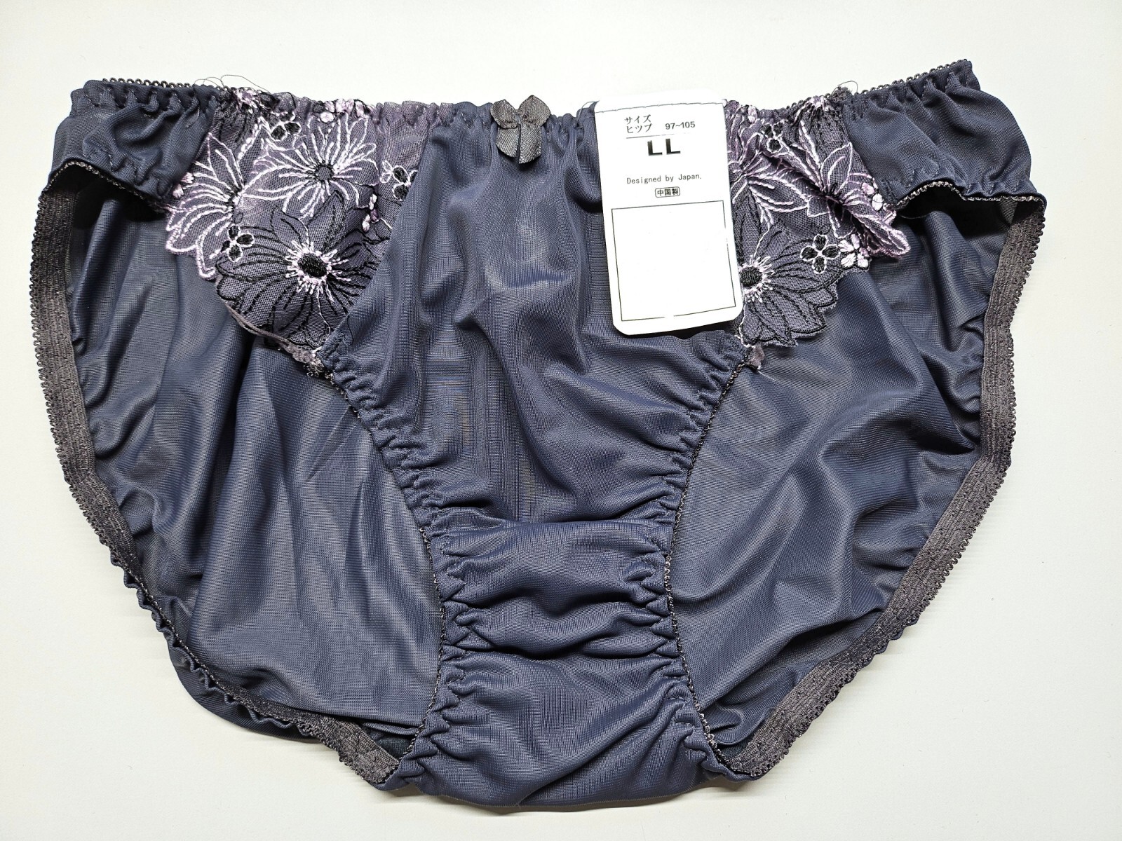 US Size M/6 Japanese Nylon Panties Shiny Smooth Lace Tricot Bikini Navy