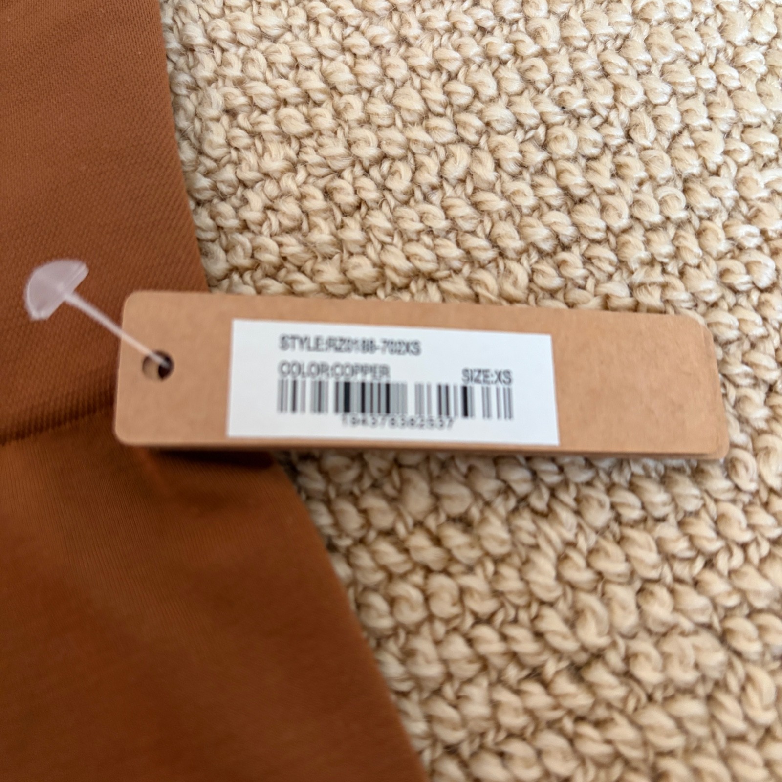 Skims Copper Core Control Mid Thigh Shorts Shapewear, Size XS NWT