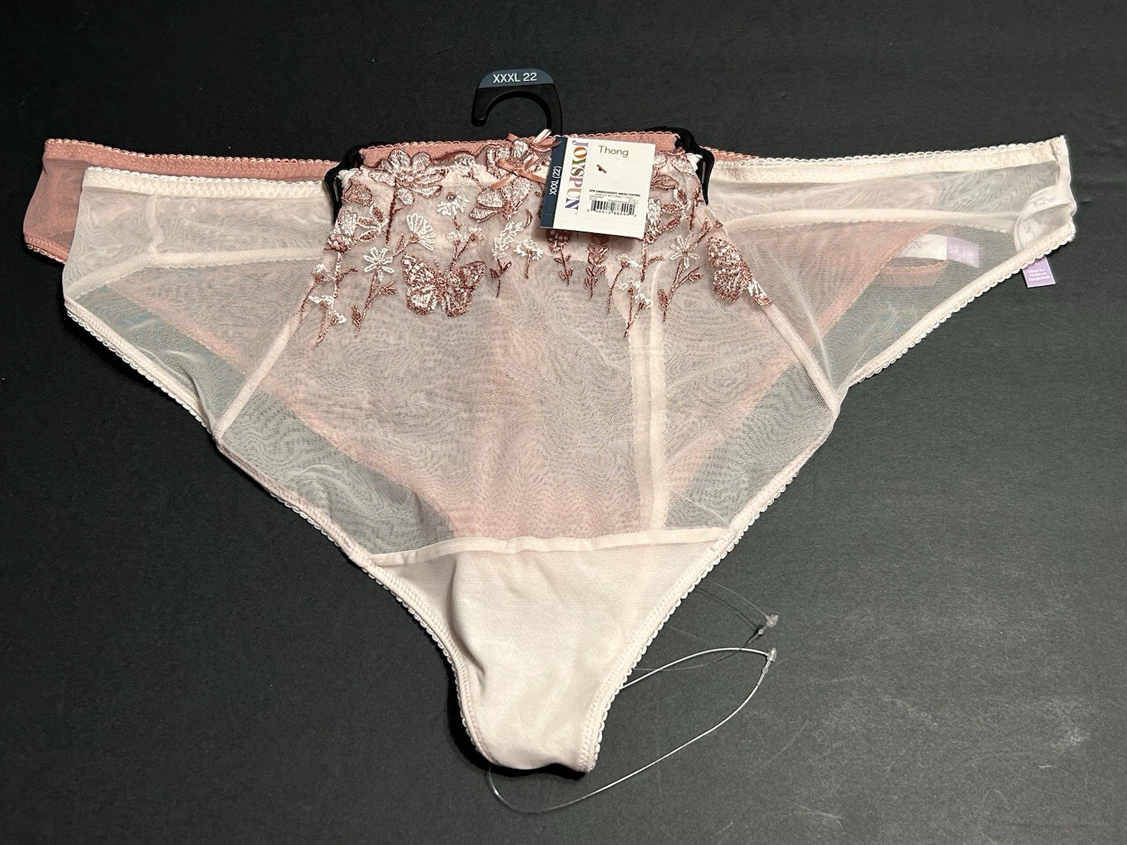 Joyspun Embroidery Barely There Modern Fit Mesh Thong Panties, 2-Pack NWT 3XL