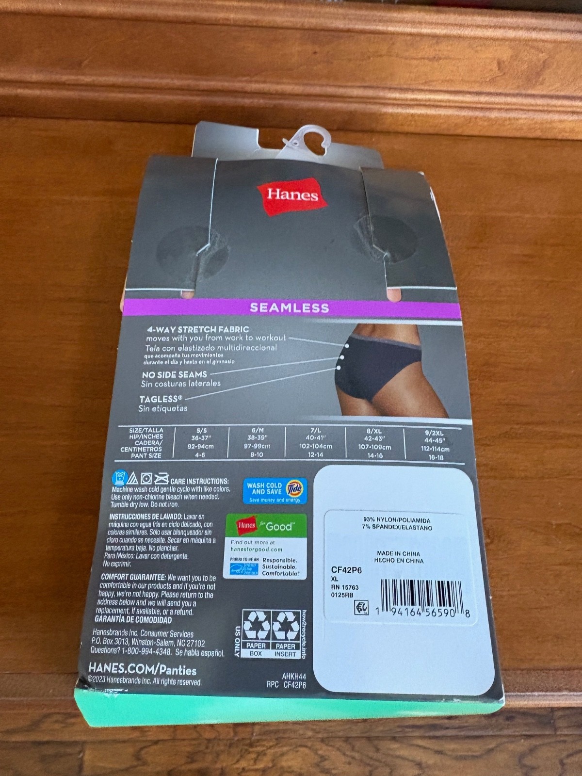 🌻 Hanes Comfort Flex Fit Women’s XL Tagless Multicolor Bikinis 6 Count 🆕